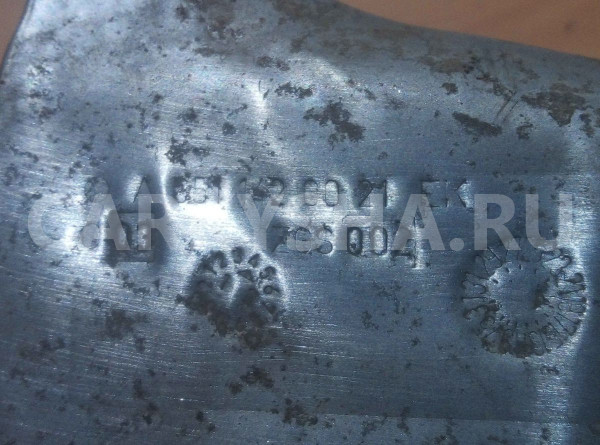 Экран тепловой Mercedes-Benz E-класс W212/S212/C207/A207 рестайлинг (2013—2016) Mercedes-Benz E-klasse оригинальный номер a6511420021