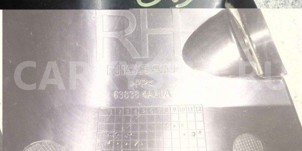 Пыльник (кузов наружные) Nissan Almera G15 (2012—2018) Nissan Almera оригинальный номер 638384aa0a