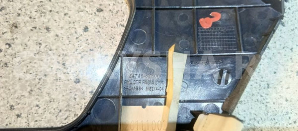 Накладка торпедо Kia Rio III (2011—2015) Kia Rio оригинальный номер 847414y100