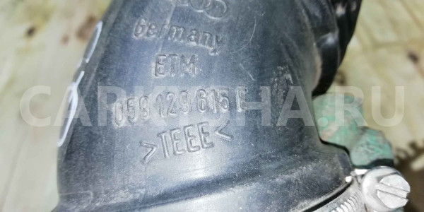 Патрубок воздушного фильтра Audi Q5 I (2008—2012) Audi 200 оригинальный номер 059129615E