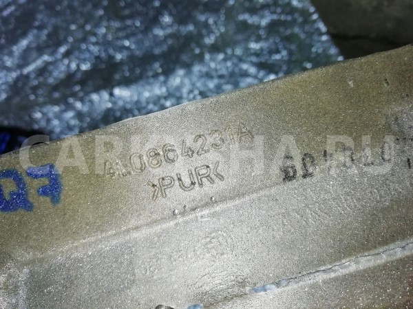 Шумоизоляция Audi Q7 4L (2005—2009) Audi 200 оригинальный номер 4l0864231a