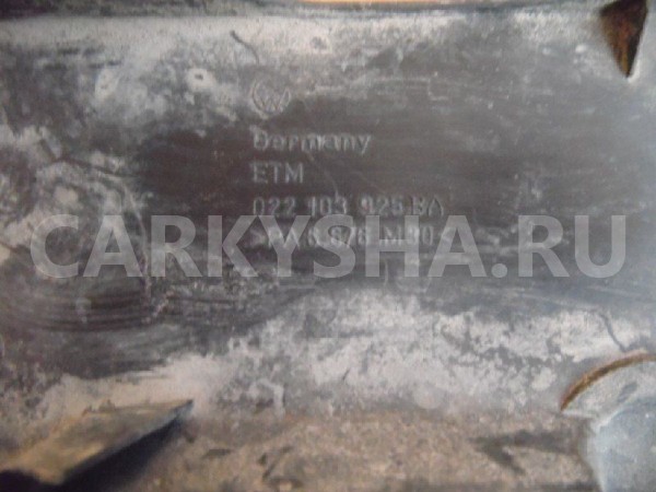 Накладка на двигатель Volkswagen Touareg I (2002—2006) Volkswagen Touareg оригинальный номер 022103925K