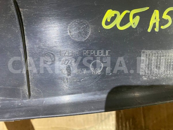 Накладка порога (внутренняя) Skoda Octavia II рестайлинг (2008—2013) Skoda Octavia оригинальный номер 1z5867765c