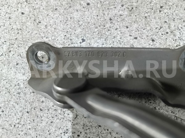 Петля капота Skoda Octavia II рестайлинг (2008—2013) Skoda Octavia оригинальный номер 1z0823302c