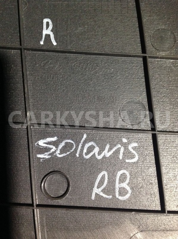 Обшивка стойки Hyundai Solaris I рестайлинг (2014—2017) Hyundai Solaris оригинальный номер 858451r000