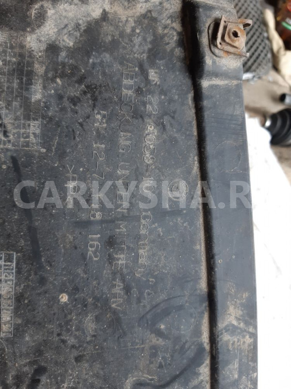 Пыльник заднего бампера центр BMW 1 серия E87 BMW X1 оригинальный номер 51127117631