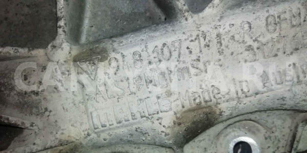 Поддон двигателя Porsche Cayenne I рестайлинг (2007—2010) Porsche Cayenne оригинальный номер 94810707104