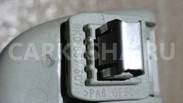 Ручка внутренняя потолочная Audi Q5 I (2008—2012) Audi 200 оригинальный номер 8K0857607