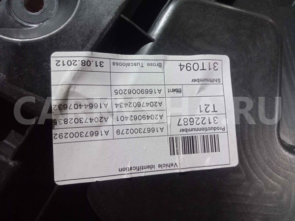 Стеклоподъемник Mercedes-Benz M-класс W166 (2011—2015) Mercedes-Benz M-klasse оригинальный номер a1667300279