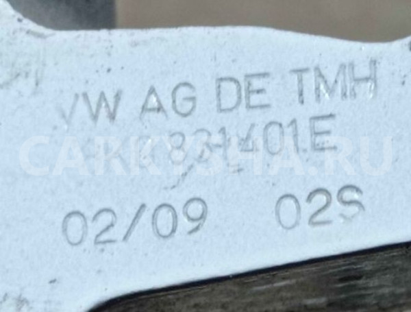 Петля двери Audi Q5 I (2008—2012) Audi 200 оригинальный номер 8K0831401E