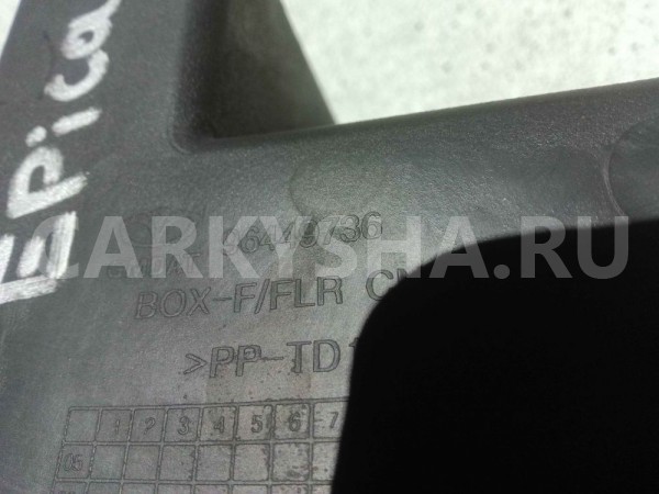 Ящик передней консоли Chevrolet Epica I рестайлинг (2008—2012) Chevrolet Epica оригинальный номер 96449736