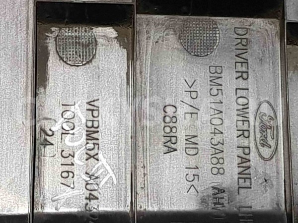 Накладка торпедо Ford Focus III (2011—2015) Ford Focus оригинальный номер bm51a043a88