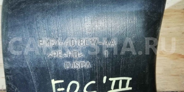 Воздуховод Ford Focus III (2011—2015) Ford Focus оригинальный номер bm51a018c17aa