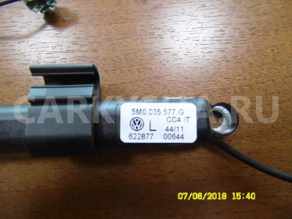 Антенна Volkswagen Golf Plus I (2005—2009) Volkswagen Golf Plus оригинальный номер 5M0035577G