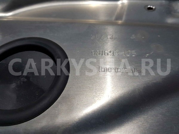 Кронштейн Mercedes-Benz E-класс W212/S212/C207/A207 рестайлинг (2013—2016) Mercedes-Benz E-klasse оригинальный номер 981693105