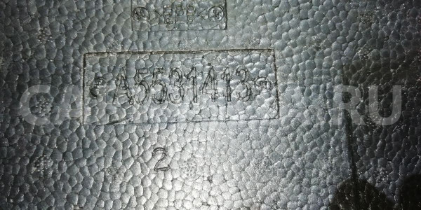 Шумоизоляция LIFAN X50 I (2015—2019) Lifan X50 оригинальный номер a5531413