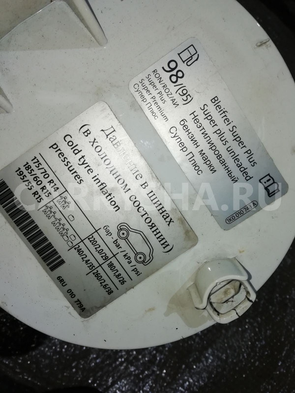 Лючок бензобака Volkswagen Polo V (2009—2015) Volkswagen Polo оригинальный номер 6ru809857