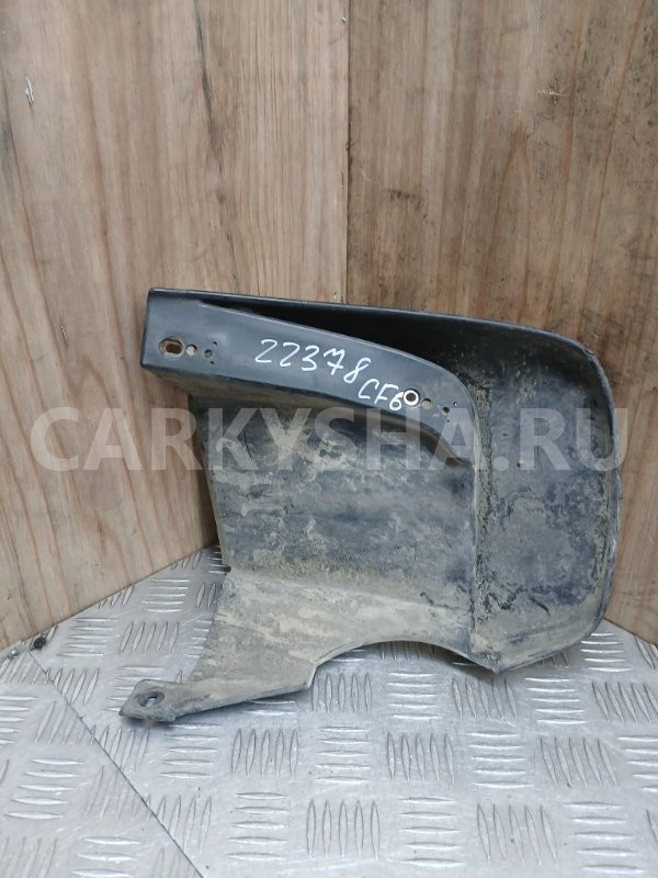 Брызговик Honda Accord 