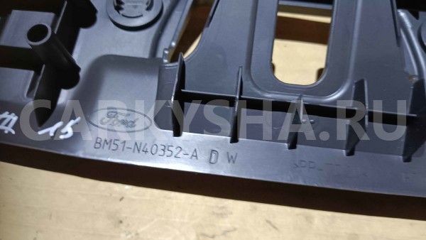 Обшивка багажника Ford Focus III рестайлинг (2014—2019) Ford Focus оригинальный номер bm51n40352adw