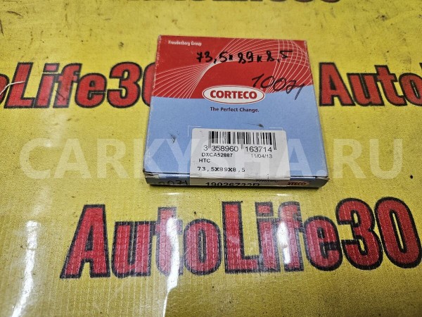 Сальник Toyota Vitz оригинальный номер 9031173005