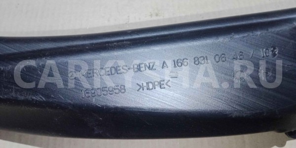 Воздуховод Mercedes-Benz M-класс W166 (2011—2015) Mercedes-Benz M-klasse оригинальный номер a1668310646