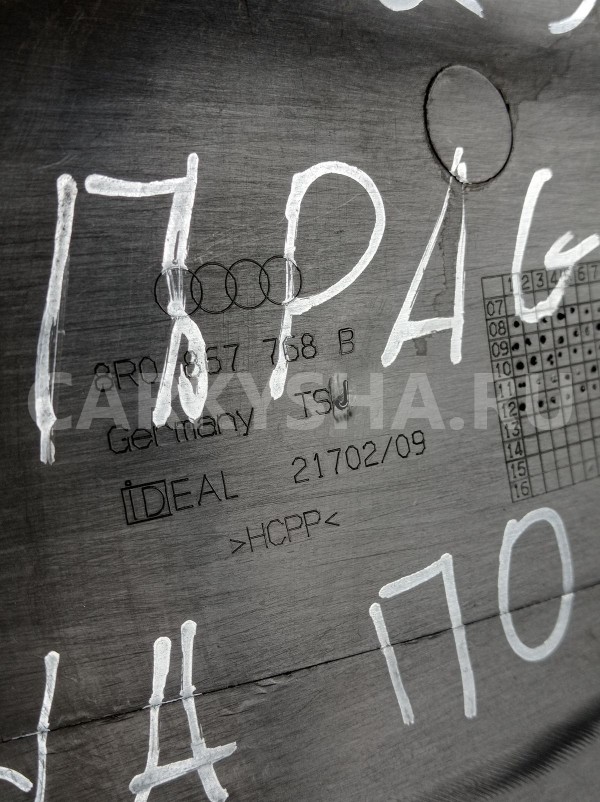 Накладка порога (внутренняя) Audi Q5 I (2008—2012) Audi 200 оригинальный номер 8R0867768B