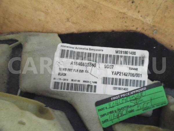 Покрытие напольное (ковролин) Mercedes-Benz M-класс W164 рестайлинг (2008—2011) Mercedes-Benz M-klasse оригинальный номер A16468038409G07