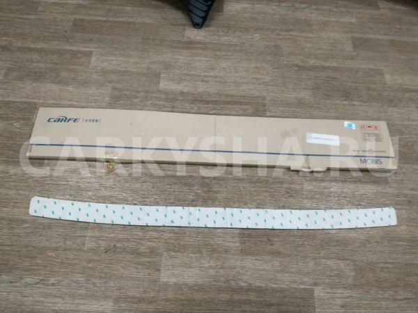 Накладка заднего бампера Kia Soul оригинальный номер AM-8