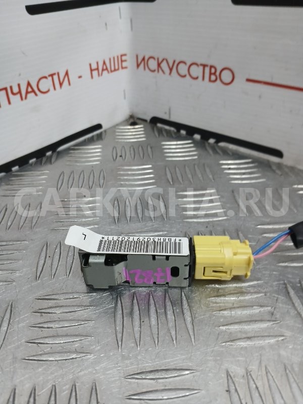Датчик AIRBAG Nissan X-Trail 