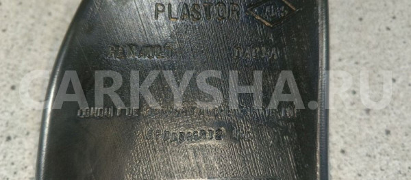 Воздуховод отопителя Nissan Almera G15 (2012—2018) Nissan Almera оригинальный номер 8200599812