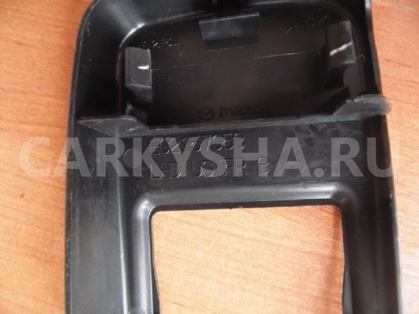 Накладка сиденья Mazda CX-7 I (2006—2009) Mazda 2 оригинальный номер EG2157053