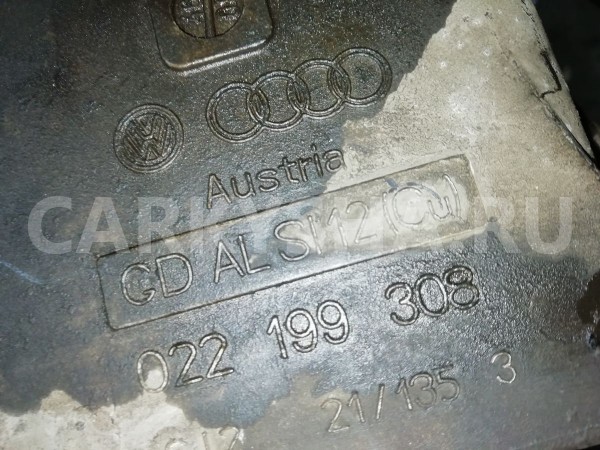 Кронштейн двигателя Audi Q7 4L (2005—2009) Audi 200 оригинальный номер 022199308