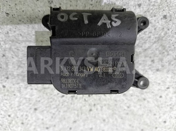 Моторчик заслонки отопителя Skoda Octavia II рестайлинг (2008—2013) Skoda Octavia оригинальный номер 1k1907511e