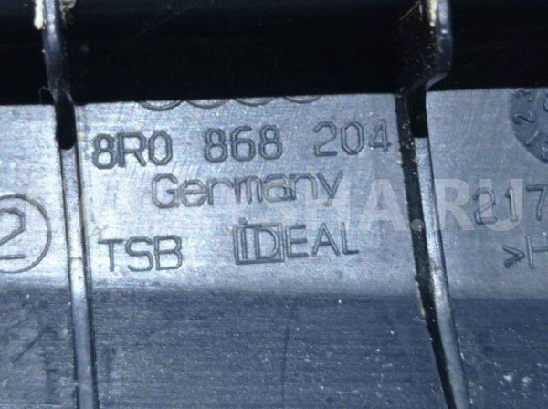 Обшивка стойки Audi Q5 I (2008—2012) Audi 200 оригинальный номер 8R0868204