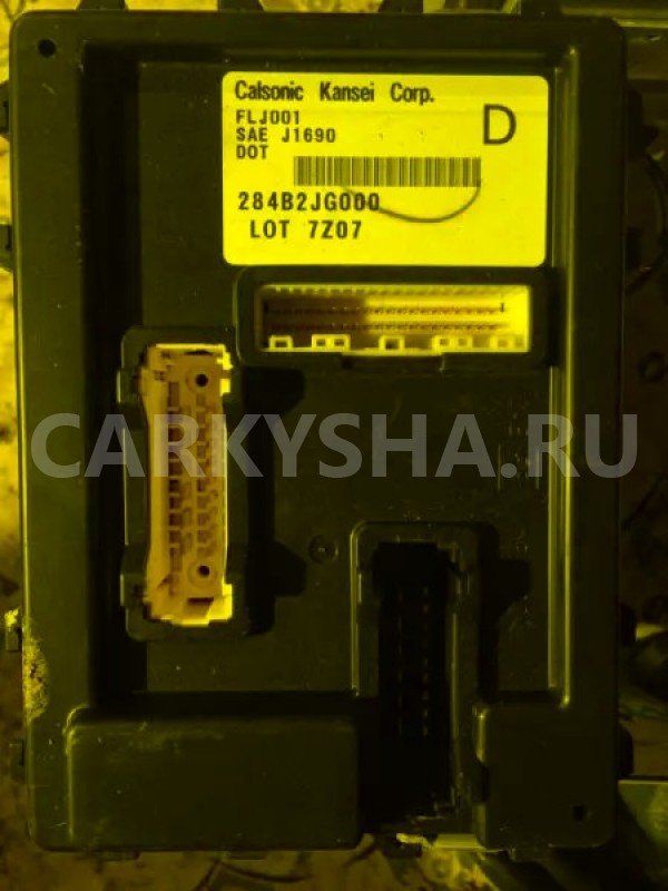 Электронный блок Nissan X-Trail 