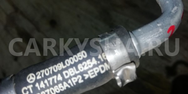 Трубка системы охлаждения Mercedes-Benz GLS-класс X166 (2015—2019) Mercedes-Benz S-klasse оригинальный номер A2762006051