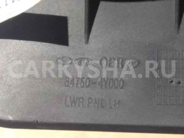 Накладка торпедо Kia Rio III (2011—2015) Kia Rio оригинальный номер 847504y000