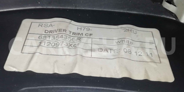 Накладка торпедо Renault Duster I (2010—2015) Renault 15 оригинальный номер 681354355r