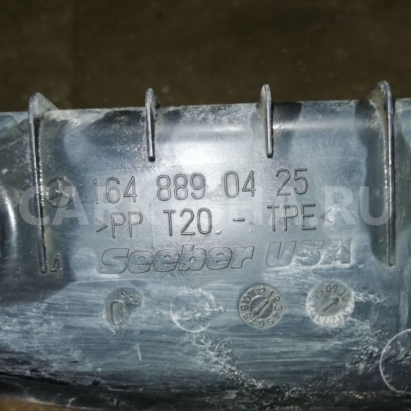 Пыльник крыла Mercedes-Benz GL-класс X164 рестайлинг (2009—2012) Mercedes-Benz G-klasse оригинальный номер a1648890425