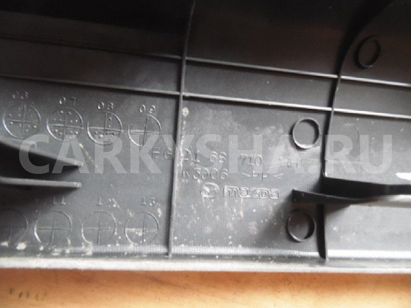 Накладка порога (внутренняя) Mazda CX-7 I (2006—2009) Mazda 2 оригинальный номер EG2168710
