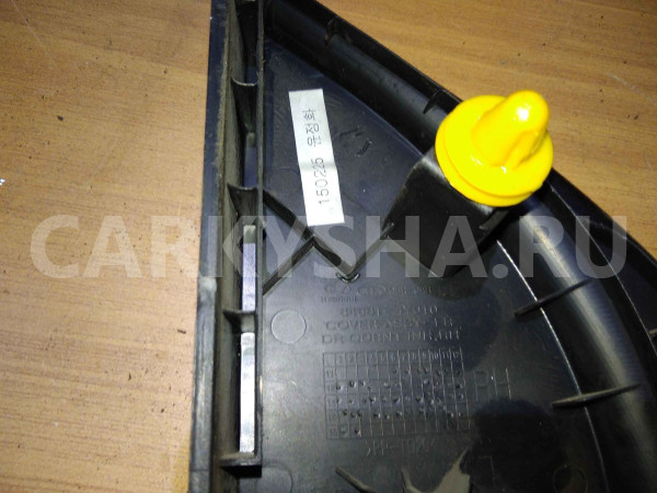 Крышка зеркала внутренняя Kia Rio III (2011—2015) Kia Rio оригинальный номер 846614y010