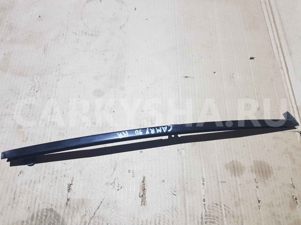 Направляющая стекла двери Toyota Camry XV50 рестайлинг 2 (2017—2018) Toyota Camry оригинальный номер 6740733100