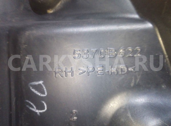 Подкрылок Mitsubishi Pajero Sport III (2015—2021) Mitsubishi i оригинальный номер 5370b622