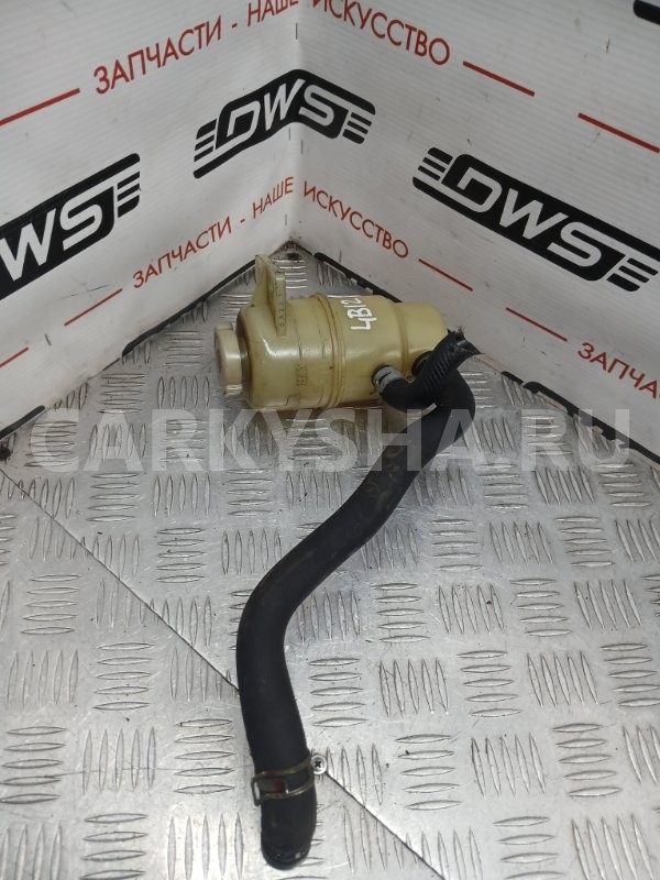 Бачок гидроусилителя руля Mitsubishi Outlander 