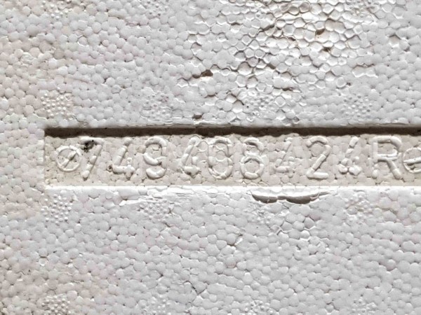 Шумоизоляция Nissan Almera G15 (2012—2018) Nissan Almera оригинальный номер 749408424r