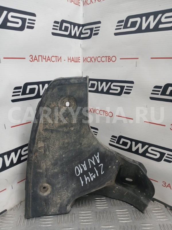 Подкрылок Toyota Mark X 