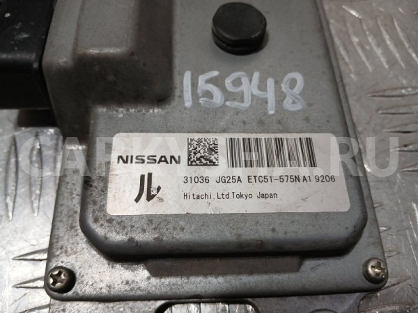 Блок управления КПП Nissan X-Trail 