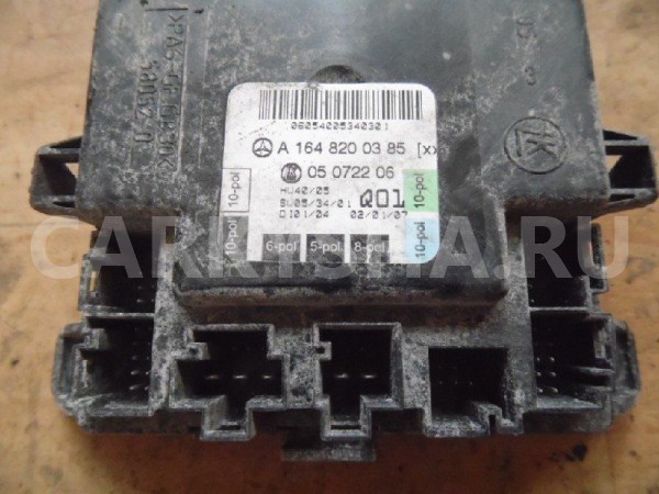 Блок электронный Mercedes-Benz GL-класс X164 (2006—2009) Mercedes-Benz G-klasse оригинальный номер A1648200385