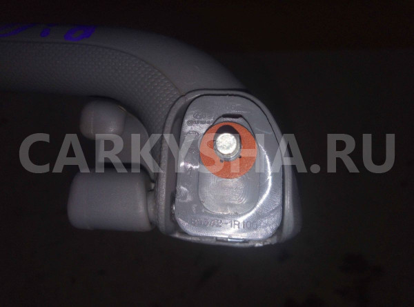 Ручка внутренняя потолочная Kia Rio III (2011—2015) Kia Rio оригинальный номер 853421r100