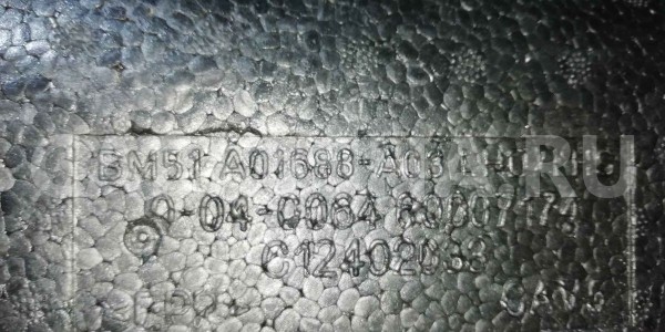 Наполнитель (кузов внутри) Ford Focus III (2011—2015) Ford Focus оригинальный номер BM51A01688A03